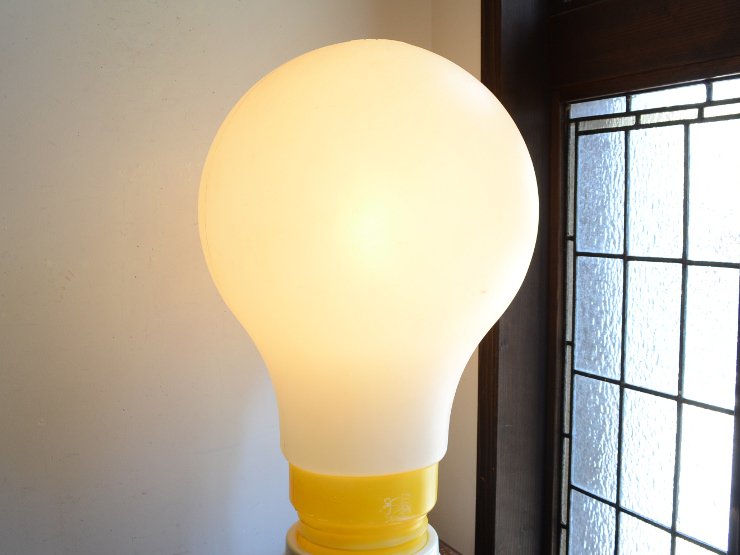 ヴィンテージ 電球型 ライト（H60cm）｜アンティーク照明・ランプ