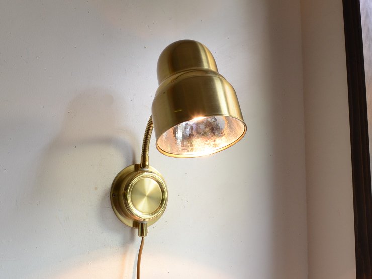 ヴィンテージデザイン 真鍮アームウォールランプ｜アンティーク照明 