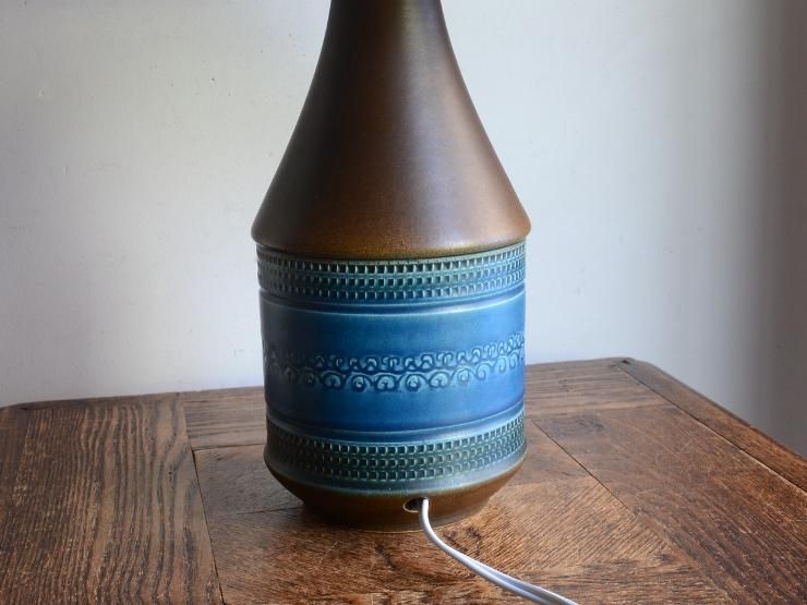 ドイツ製 ヴィンテージ Jasba Keramik 陶器の花瓶 花器 一輪挿し