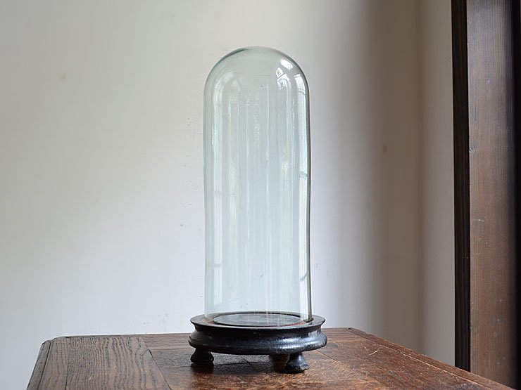 アンティーク ディスプレイ用ガラスドーム（H37cm）｜アンティーク雑貨｜CHELSEA antique＆decoration（チェルシー）