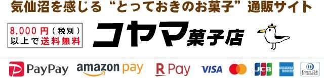 ¤򴶤ȤȤäƤΤۻҡΥȡڥ޲ۻŹ