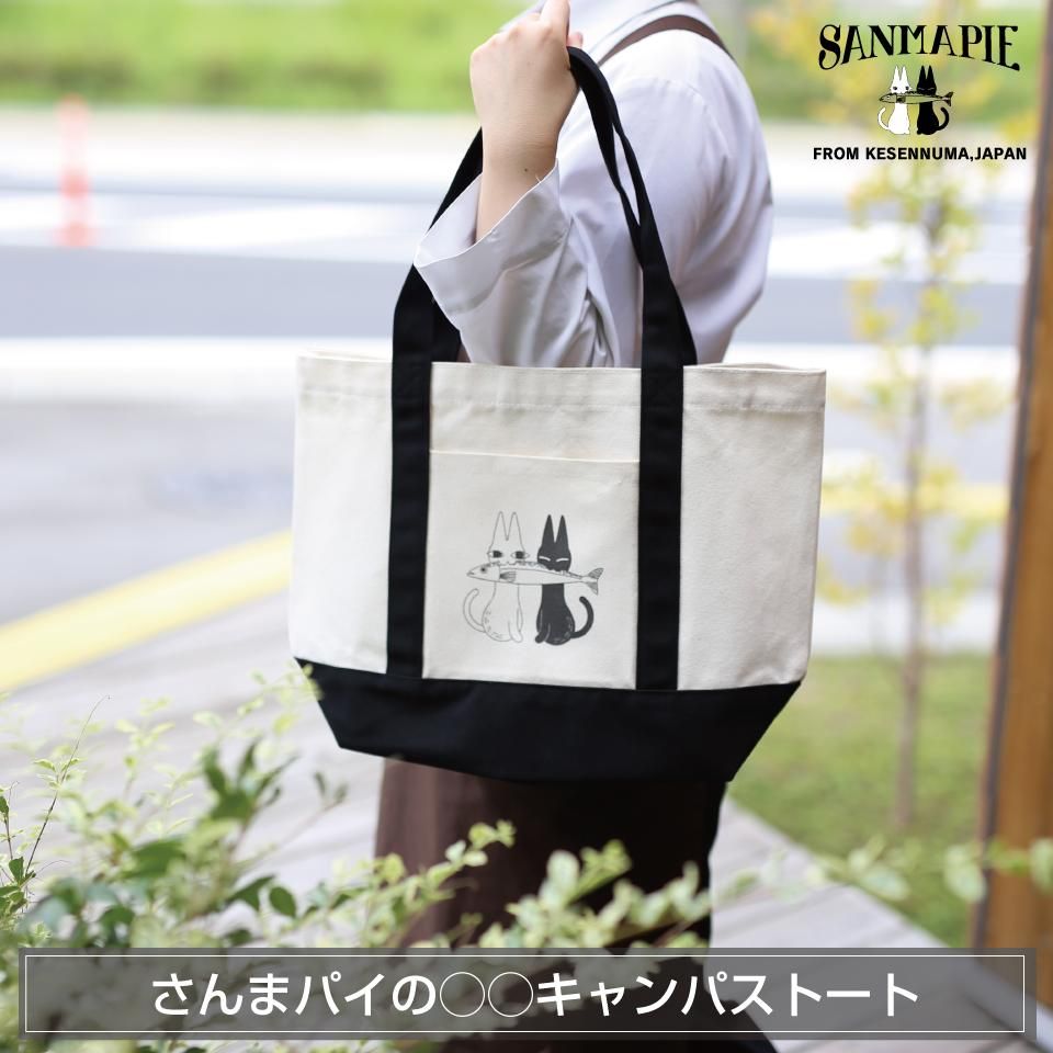 pLWk86Tepa2l46XzpdGluTI.jpg?