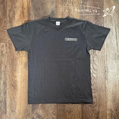 たらここ LUMBER / 【LUMBER】YOKOZUNA T-shirt 251585