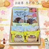 ڤ롦ߥեȡۤߤͤäʤ