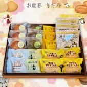 ڤ롦ߥեȡۤߤͤäΤȢ̵