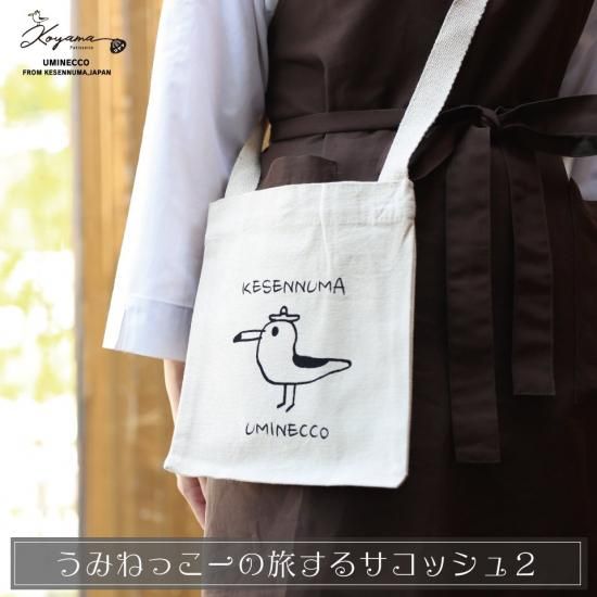 166114379.jpg?cmsp_timestamp=