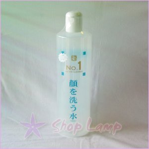 顔を洗う水 NO.1 ウォータクリーナー 500ml 2本セット カミヤマ美研化粧水/ローション