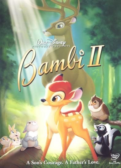 バンビ2 森のプリンス Bembi 2 ロシア語映画dvd ブルーレイ cd通販 吹き替え 字幕 アニメ 直輸入正規盤 バンビ2 森のプリンス Bembi 2 ロシア語映画dvd ブルーレイ cd通販 吹き替え 字幕 アニメ 直輸入正規盤
