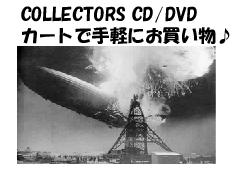 Hard Rock/Heavy Metal CD/DVD専門店　Rock Collectors CD!!