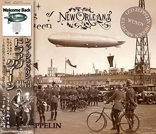 2025激安通販 / ZEPPPELIN LED DRAG Hard - 【3CD】 ORLEANS NEW OF QUEEN 洋楽