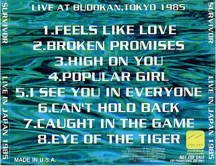 SURVIVOR - LIVE IN JAPAN 1985 (1CDR) - Hard Rock/Heavy Metal CD/DVD専門店 Rock  Collectors CD!!