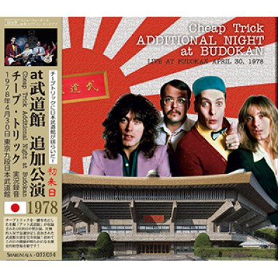 製造 チープ・トリック /CHEAP TRICK 1978 TOKYO CONCERT - CD