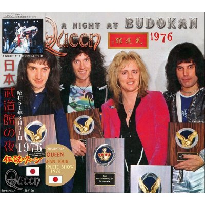 QUEEN / A NIGHT AT BUDOKAN 1976 【2CD】 - Hard Rock/Heavy Metal CD/DVD専門店　 Rock Collectors CD!!