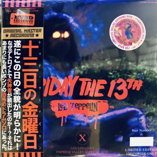 LED ZEPPELIN / FRIDAY THE 13TH 「13日の金曜日」(3CD+BONUS CD) - Hard Rock/Heavy  Metal CD/DVD専門店 Rock Collectors CD!!