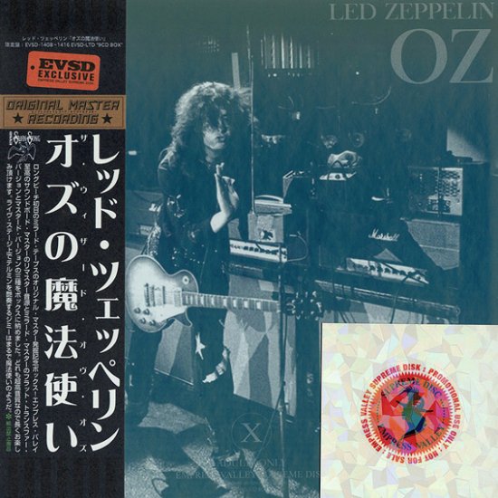 LED ZEPPELIN / OZ 「オズの魔法使い」 (9CD BOX) - Hard Rock/Heavy ...
