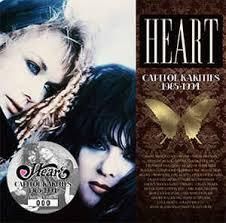 HEART / CAPITOL RARITIES (2CD) - Hard Rock/Heavy Metal CD
