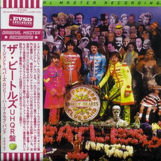 BEATLES SGT. PEPPER'S LONELY HEARTS CLUB BAND SHM-CD 紙ジャケ cd