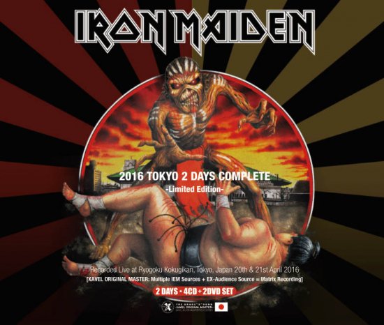 IRON MAIDEN (4CD+2DVD) 