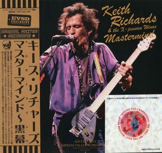 KEITH RICHRDS / MASTERMIND 「黒幕」(2CD) - Hard Rock/Heavy