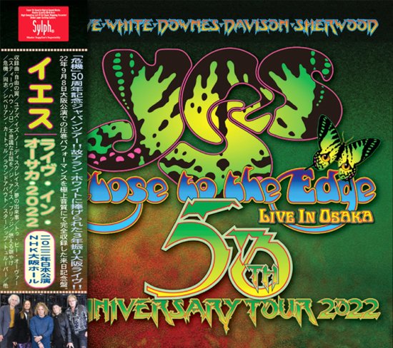 YES - LIVE IN OSAKA 2022(2CDR) - Hard Rock/Heavy Metal CD/DVD専門店　Rock  Collectors CD!!