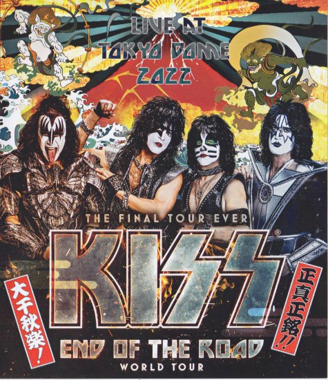 KISS/LIVE AT TOKYO DOME 2022(1BDR) - Hard Rock/Heavy Metal CD/DVD 
