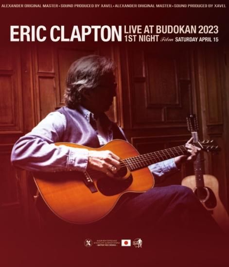 コンプリート武道館 ERIC CLAPTON / BUDOAN 2025 1ST NIGHT (1BDR+1DVDR)