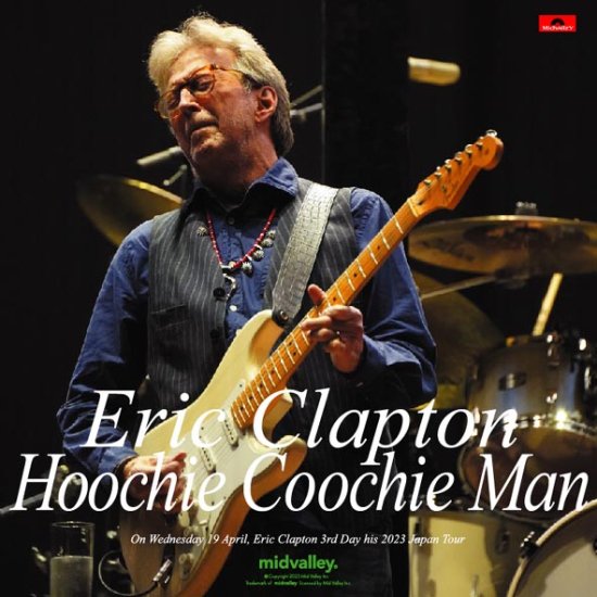 ERIC CLAPTON / Rv HOOCHIE COOCHIE MAN (2CD-R) - Hard Rock/Heavy