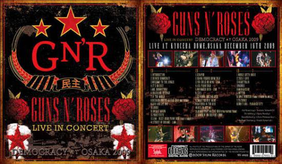激レア 発禁 ガンズアンドローゼズ Guns N' Roses 1987年製柄デザインプリント