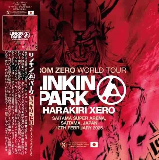 LINKIN PARK (2CDR+BDR)「HARAKIRI XERO -LIVE IN JAPAN 2025