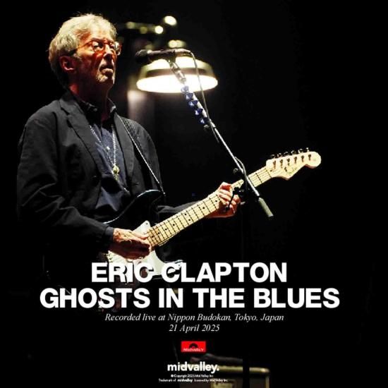 激レア　Player 1978年1月臨時増刊号　Eric Clapton  等 激レア Player 1978年1月臨時増刊号 Eric Clapton 等 - メルカリ