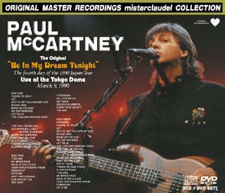 PAUL McCARTNEY - BE IN MY DREAM TONIGHT 【2CD+DVD】 - Hard Rock/Heavy Metal  CD/DVD専門店　Rock Collectors CD!!