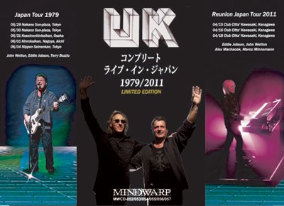 U.K. 「Complete Live In Japan 1979/2011」(16CD-R) - Hard Rock