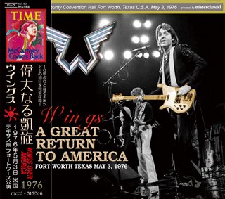 PAUL McCARTNEY / A GREAT RETURN TO AMERICA 【2CD】 - Hard Rock