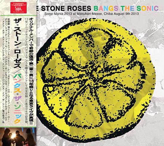 THE STONE ROSES / BANGS THE SONIC (1CDR) - Hard Rock/Heavy Metal ...