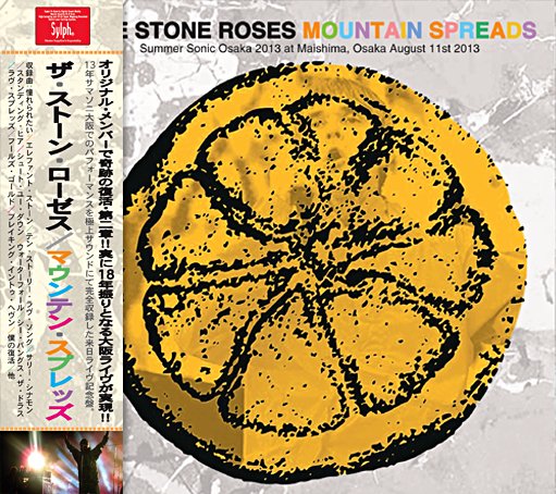 THE STONE ROSES / MOUNTAIN SPREADS (2CDR) - Hard Rock/Heavy Metal 