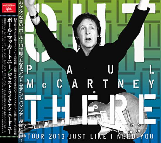 PAUL McCARTNEY / JUST LIKE I NEED YOU (2CDR) - Hard Rock/Heavy Metal  CD/DVD専門店　Rock Collectors CD!!