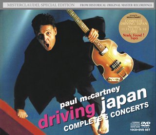 PAUL McCARTNEY / DRIVING JAPAN TOUR 2002 COMPLETE 【10CD+DVD】 - Hard  Rock/Heavy Metal CD/DVD専門店　Rock Collectors CD!!