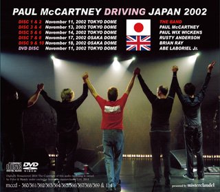 PAUL McCARTNEY / DRIVING JAPAN TOUR 2002 COMPLETE 【10CD+DVD】 - Hard  Rock/Heavy Metal CD/DVD専門店 Rock Collectors CD!!