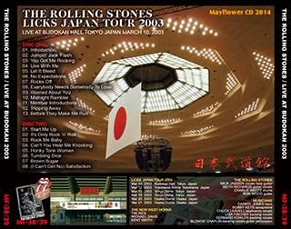 THE ROLLING STONES / LIVE AT BUDOKAN 2003 【2CD】 - Hard
