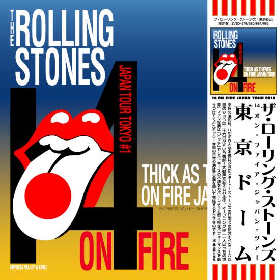 The Rolling Stones / 14 On Fire Japan Tour Box –2nd Edition- (14CD+1 Bonus  CD) - Hard Rock/Heavy Metal CD/DVD専門店 Rock Collectors CD!!