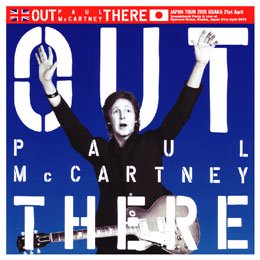 Paul McCartney / Japan Tour 2015 OSAKA 21st April (3CD) - Hard