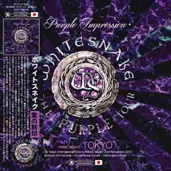 Whitesnake / Purple Impression -紫の刻印- The Purple Tour -Final Night TOKYO-  2nd Edition (2CD) - Hard Rock/Heavy Metal CD/DVD専門店　Rock Collectors CD!!