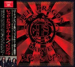 レッド・ドラゴン・カーテル [CD] Amazon.co.jp: レッド・ドラゴン・カーテル: ミュージック