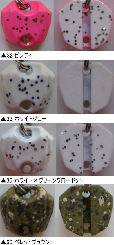 ネオスタイル プレミアムX 0.7g 0.9g - 所沢タックルアイランド