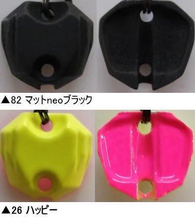 ネオスタイル プレミアムX 0.7g 0.9g - 所沢タックルアイランド