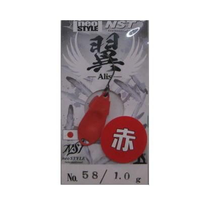 ネオスタイル翼アリス1.0g 1.5g
