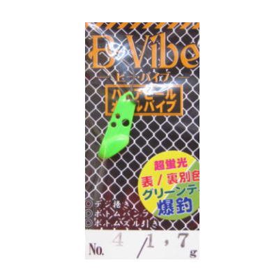 ネオスタイル　ビーバイブ　【ネコポス配送可】　B-Vibe - 所沢タックルアイランド