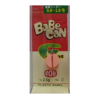 ロブルアー バベコンジャイアント - 所沢タックルアイランド