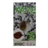 ネオスタイル - 所沢タックルアイランド