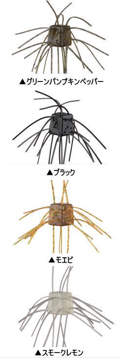 OSP サイコロラバー マックスソルト オーエスピー - 所沢タックル